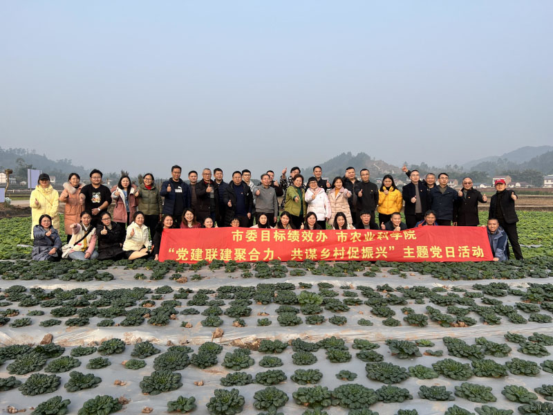 微信图片_20240102103847.jpg
