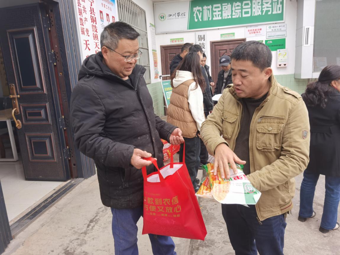 图片2.jpg 图片2.jpg