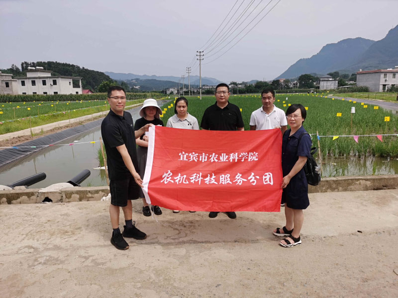 微信图片_20240614224541 (2).jpg