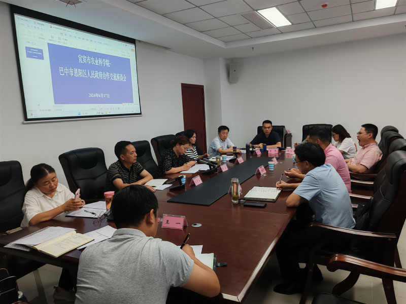 微信图片_20240621104614_副本.jpg