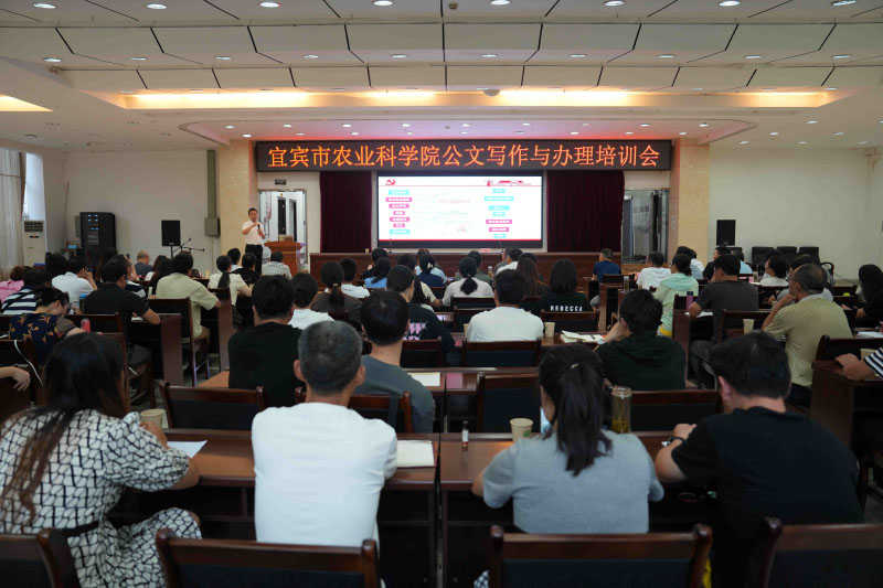 微信图片_20240705092345_副本.jpg