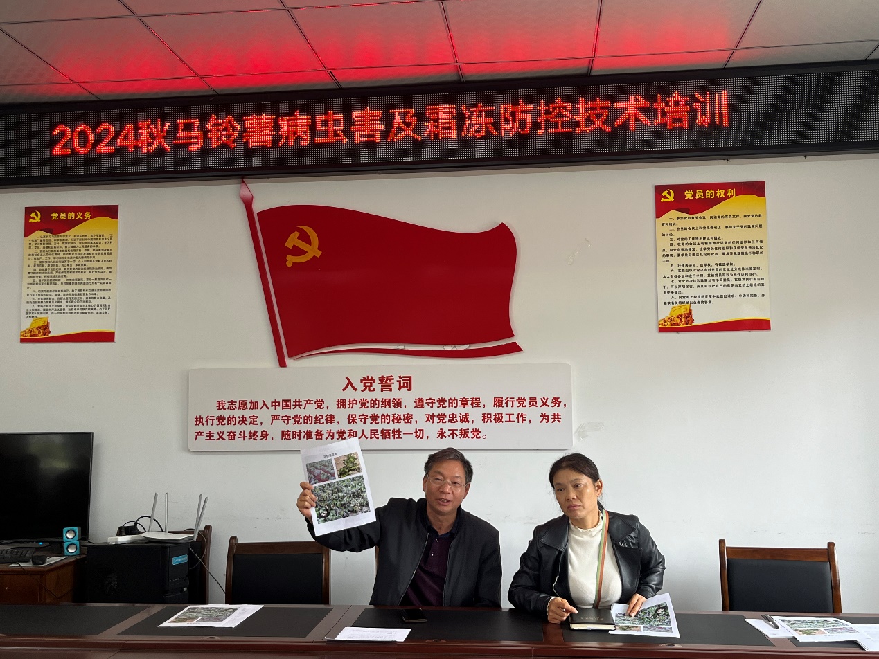 图片6.jpg