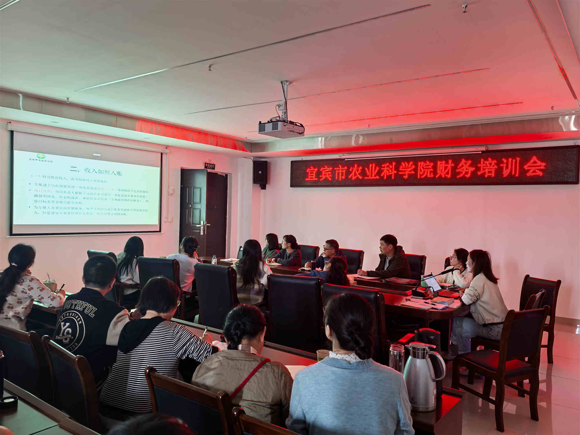 图片2_副本.jpg