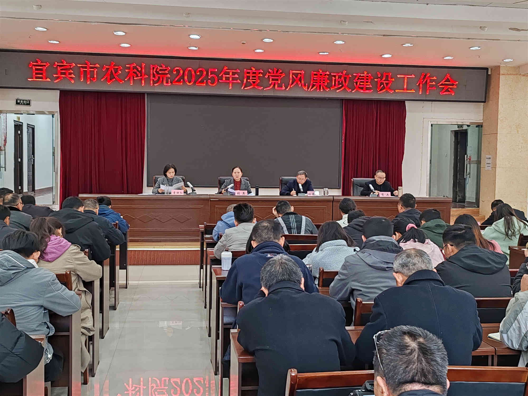 微信图片_20250402093147_副本.jpg