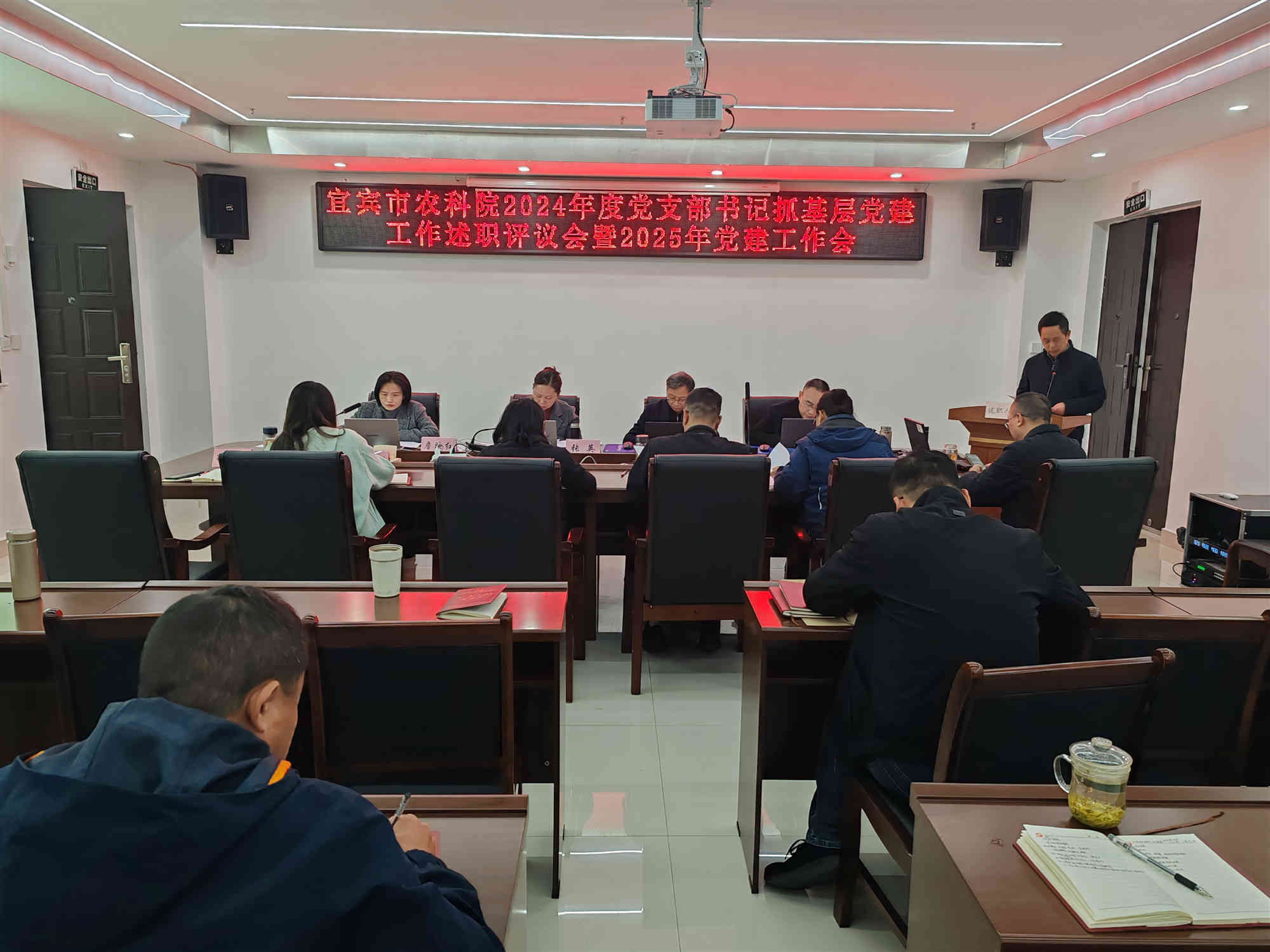 微信图片_20250402093151_副本.jpg