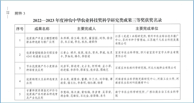 图片2.jpg 图片2.jpg