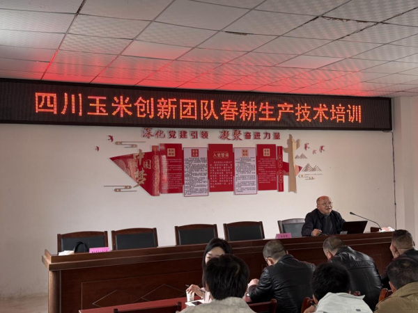 图片5_副本.jpg 图片5_副本.jpg