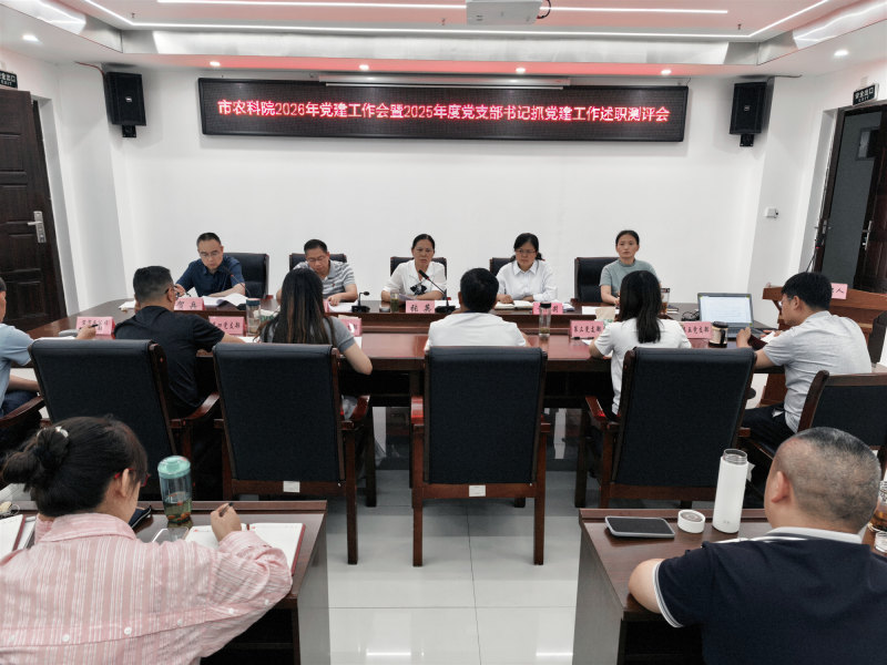 微信图片_20260529175654_副本.jpg 微信图片_20260529175654_副本.jpg
