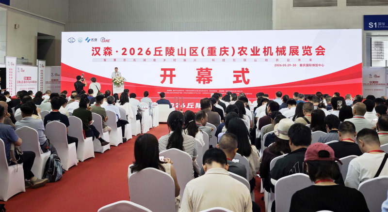 微信图片_20260601170301_副本.jpg