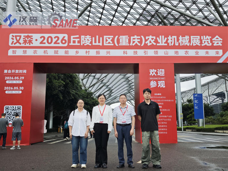 微信图片_20260601170305_副本.jpg