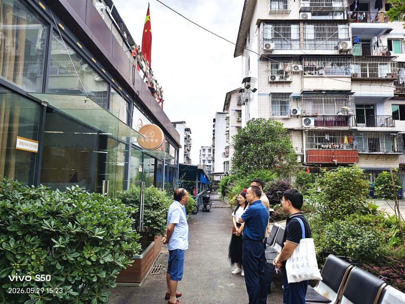 微信图片_20260602095515_副本.jpg 微信图片_20260602095515_副本.jpg