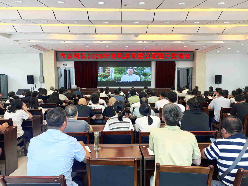 微信图片_20260602142854_副本.jpg 微信图片_20260602142854_副本.jpg